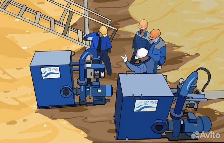 Строительное водопонижение