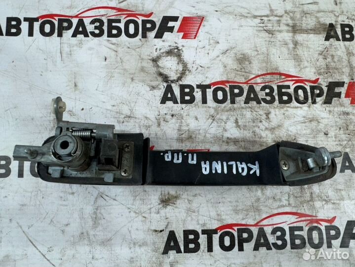 Ручка двери передней наружная правая ваз Kalina