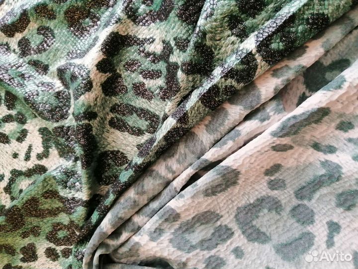 Остатки ткани