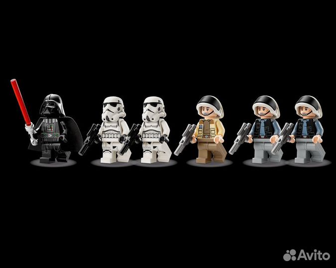 Конструктор Lego Star Wars 75387 Посадка на Тантив