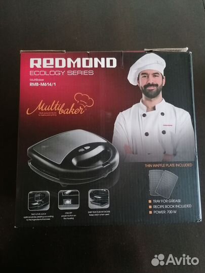 Мультипекарь redmond новый