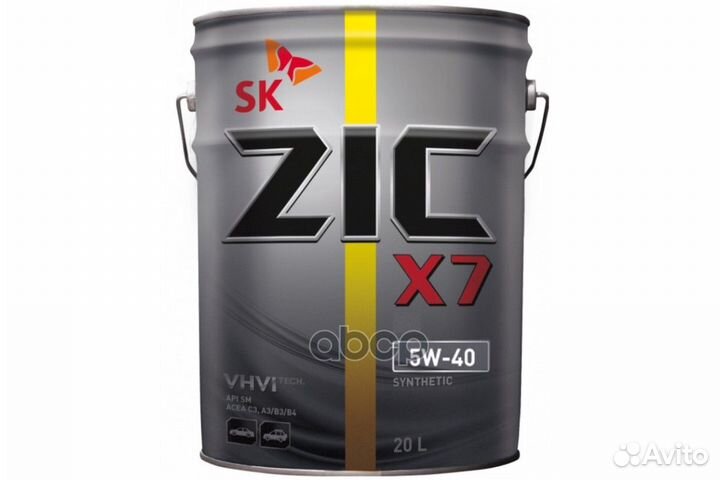 ZIC X7 5W40 (20L) масло моторноесинтAPI SP,ACE