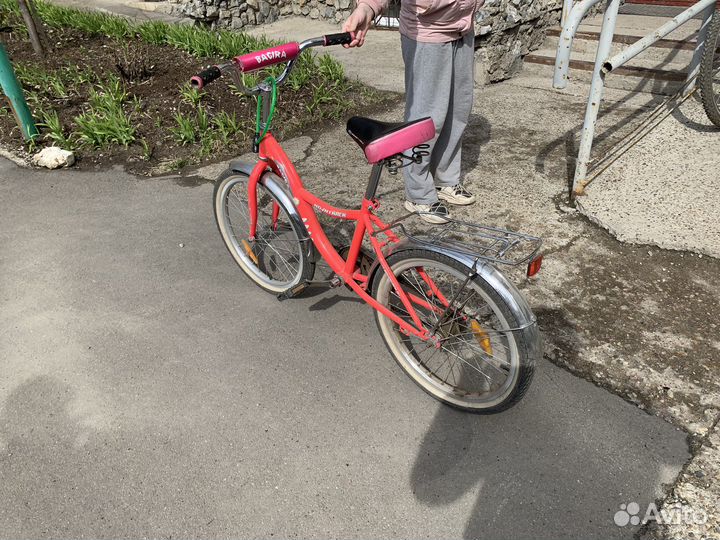 Велосипед бу