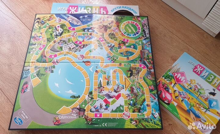 Настольная игра 