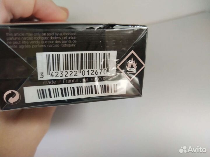 Парфюмерия оригинал