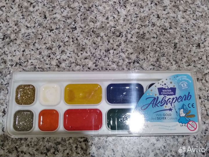 Акварельные краски