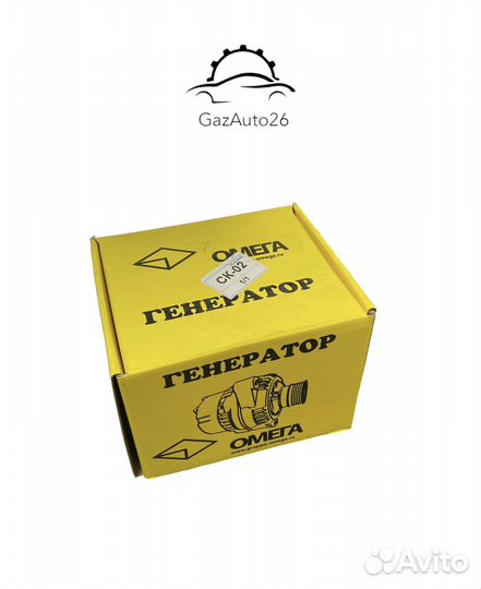 Генератор 120А ваз 2110 2112 2108 2114