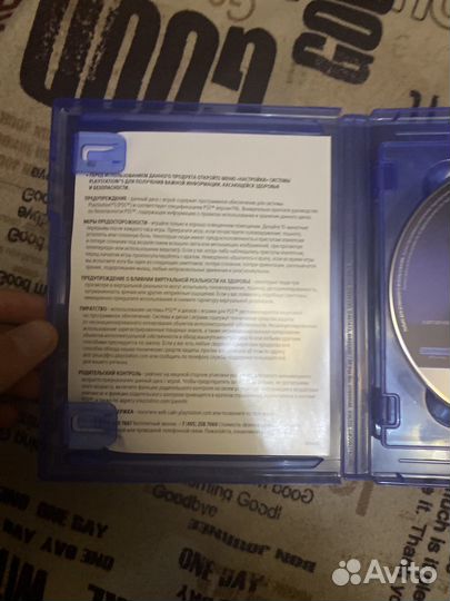 Игра для приставки пс 5