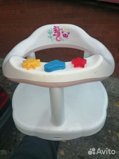 Сиденье для купания детское