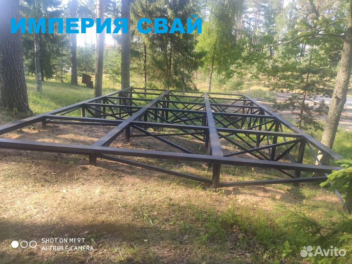 Винтовые сваи