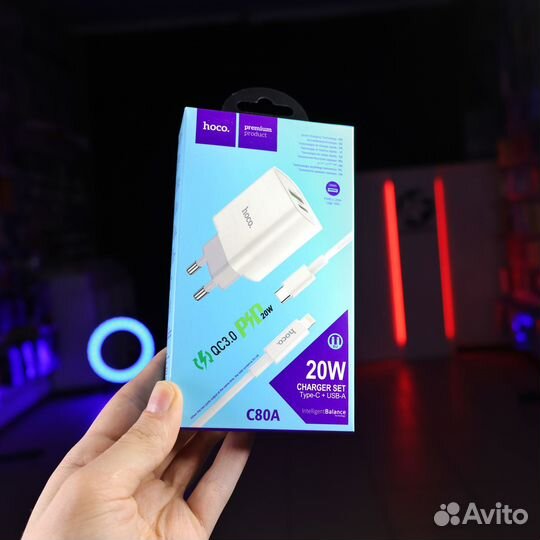 Быстрая зарядка для iPhone комплект 20w