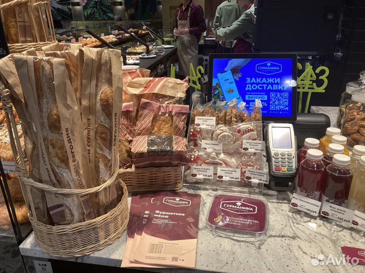 Работник торгового зала в кафе (г. Пушкино)