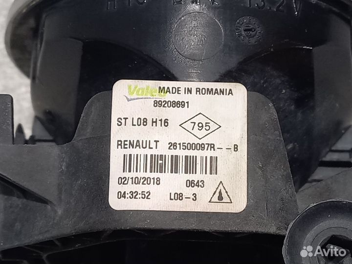 Птф передняя LADA X-Ray Cross 1