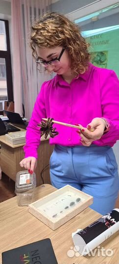 Репетитор по биологии