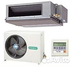 Канальный кондиционер General/комплект