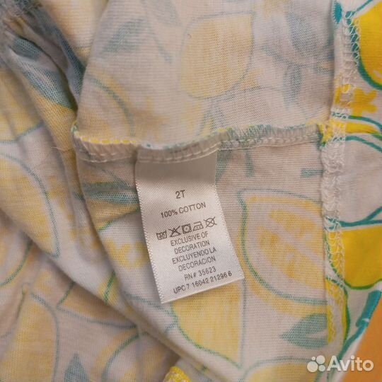 Кофта новая 92