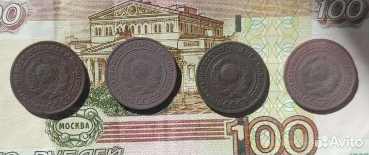 Монета 2 копейки 1924 года