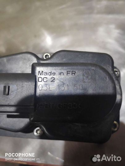 Блок дроссельной заслонки