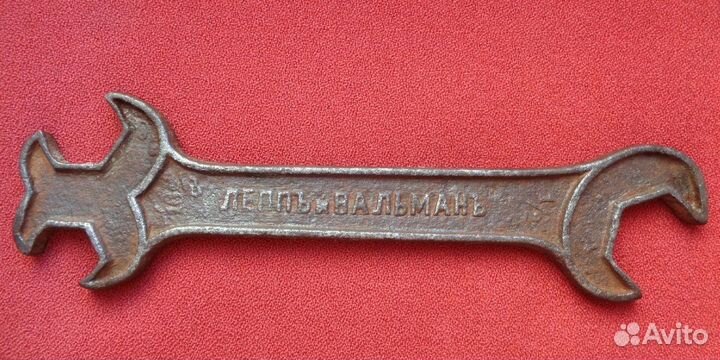 Разводной ключ маузер+ключ леппъ И вальман 1917