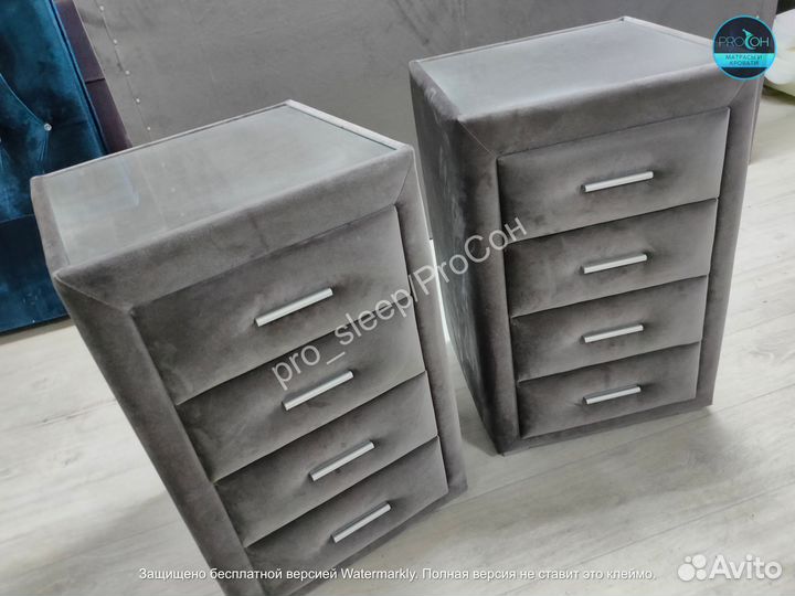 Прикроватные Тумбы