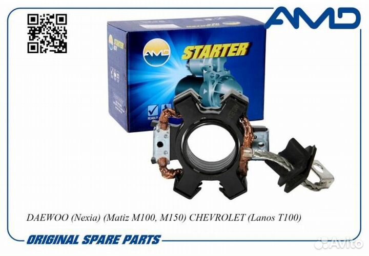 Стартера щеточный узел