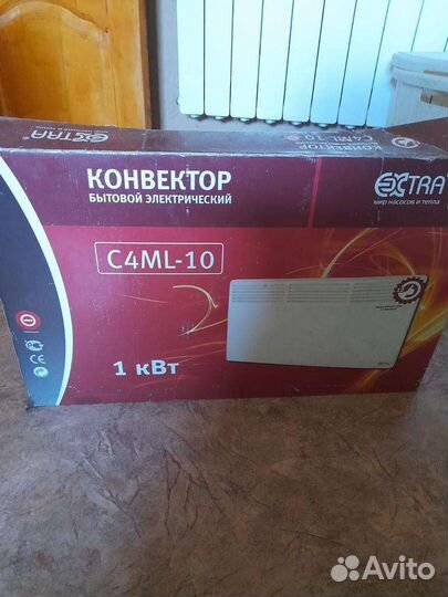 Конвектор под ремонт