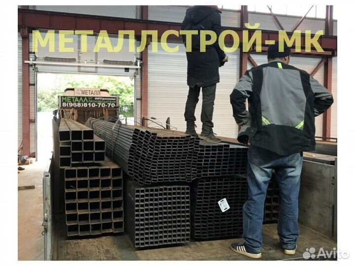 Профильная труба 160х160