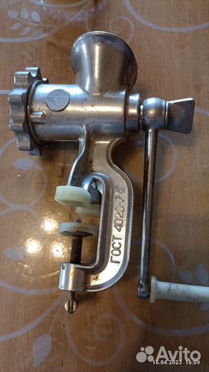 Мясорубка ручная СССР