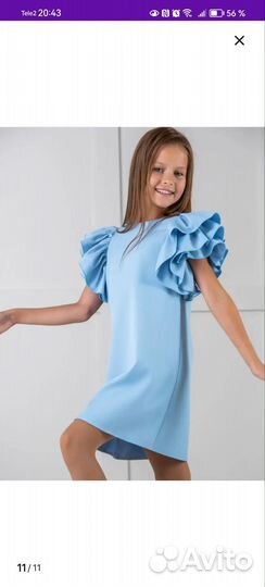 Нарядное платье для девочки, 152, состояние нового