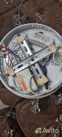 Люстра галогеновая потолочная