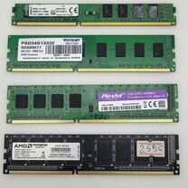 DDR3 4Gb