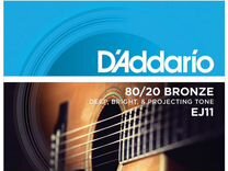 Струны для акустической гитары D'Addario EJ11