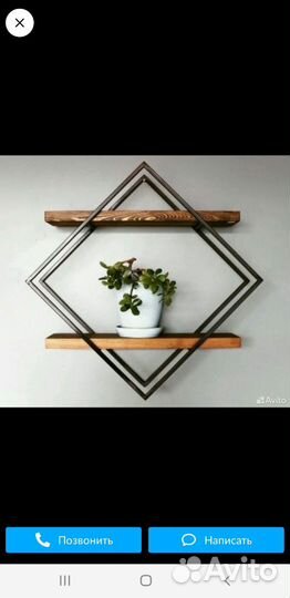 Изготовление стелажей и полочек Loft