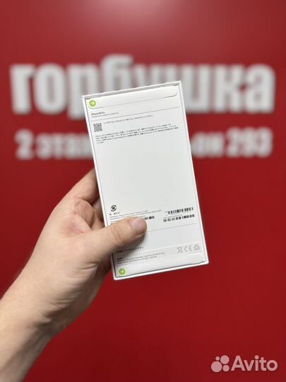 iPhone 16 Pro, 512 ГБ