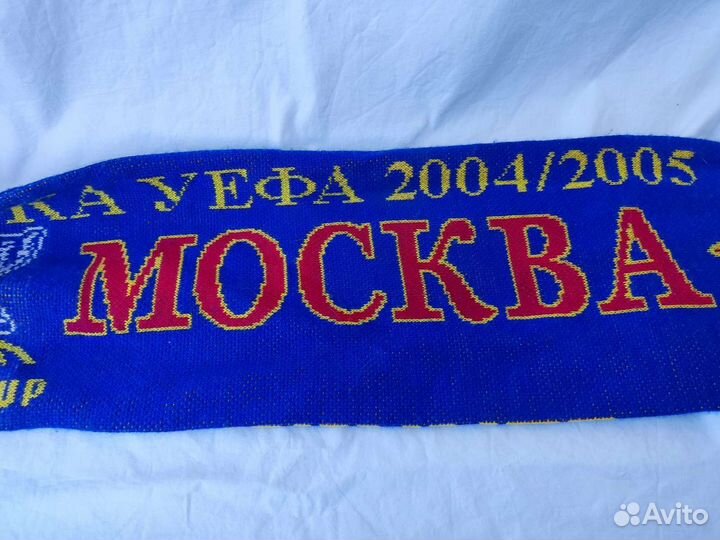 Шарф болельщика
