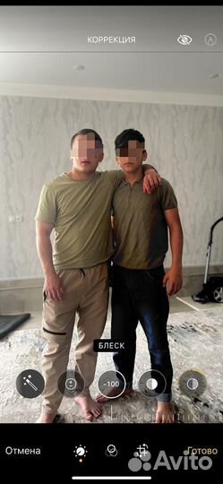 Смесь для роста