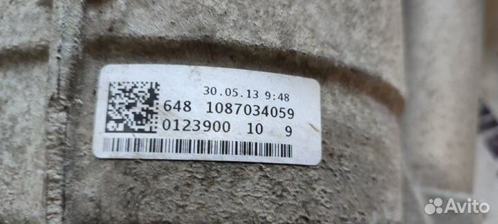 АКПП Audi Q5 8R cncd 10.06.2013