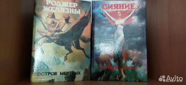 Книги фантастика и фэнтези