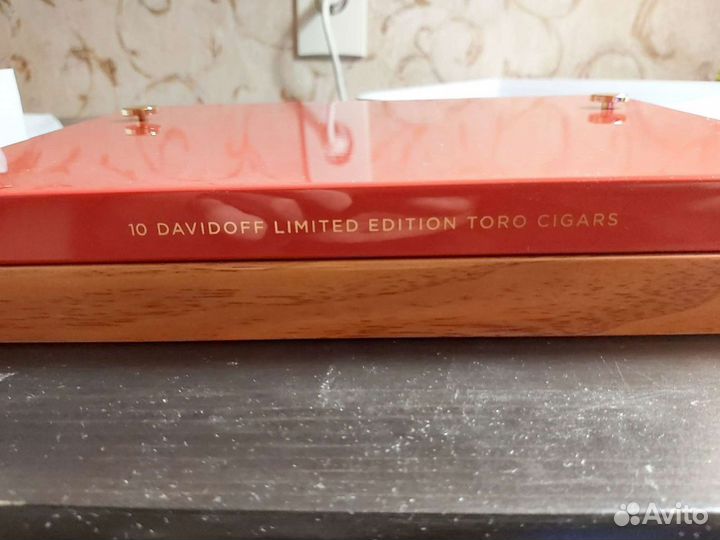 Коробка для сигар