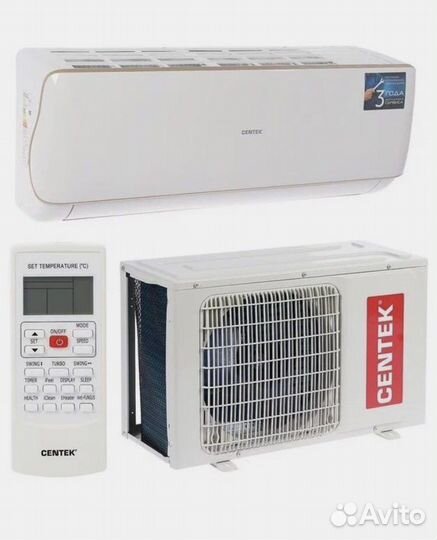 Сплит система Centek air 07