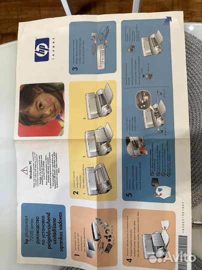 Принтер HP Photosmart 7200