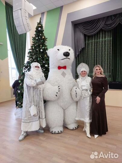 Белый Медведь Поздравительный