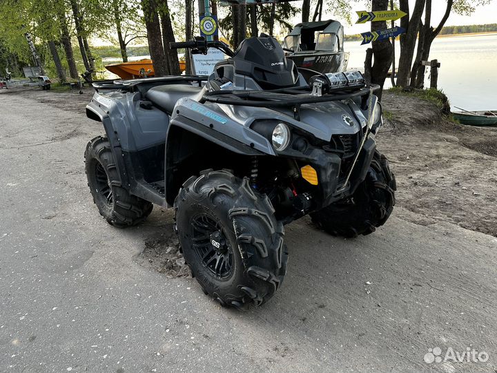 Brp 570 2021 год