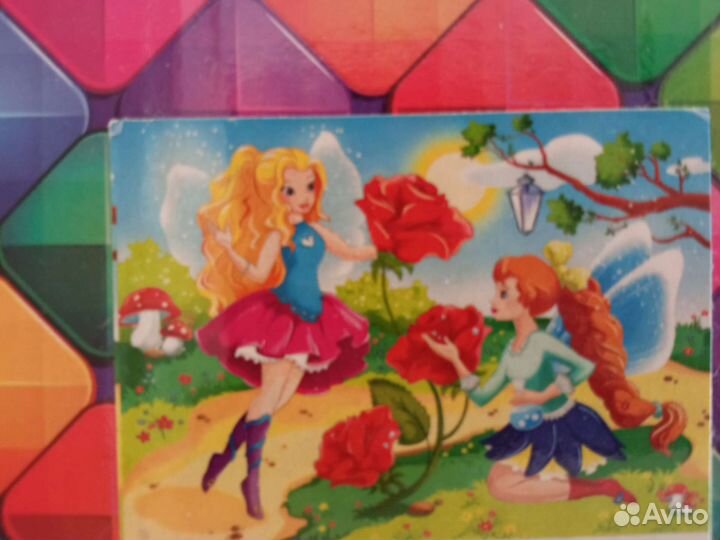 Алмазная мозаика готовая