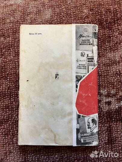 Катера штурмуют пролив В.Кокуркин