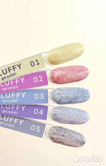 Гель лак для ногтей с эффектом плюша Луи Филипп