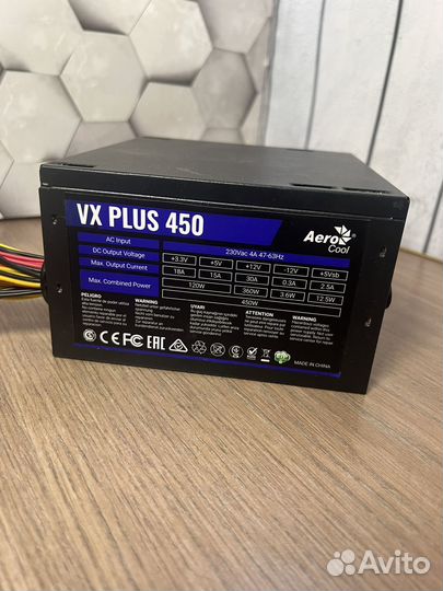 Блок питания 450/500 watt