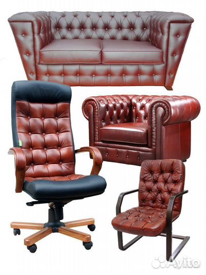 Офисные кресла