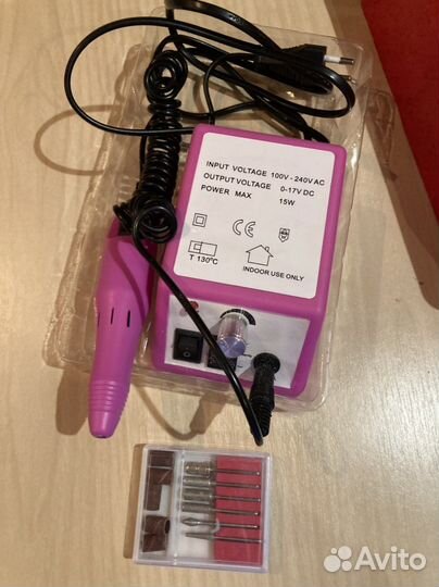 Лампа для маникюра и машинка для снятия гельлака