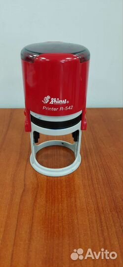 Оснастка для печати